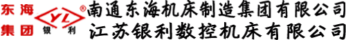 漢中市清波環(huán)保服務(wù)有限公司