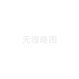 漢中滅鼠公司為你分享，超級(jí)市場(chǎng)安全有效的滅鼠方法